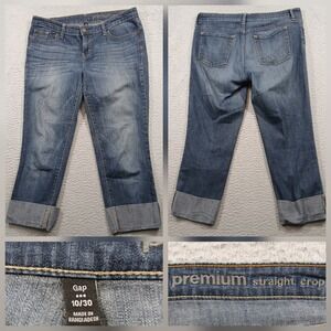 Gap Premium Straight Crop Jeans Vintage Indigo Women's Size 10/30 EUC